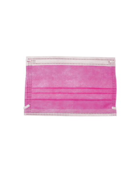 Mascherina Chirurgica BAMBINI (1 pacchetto)